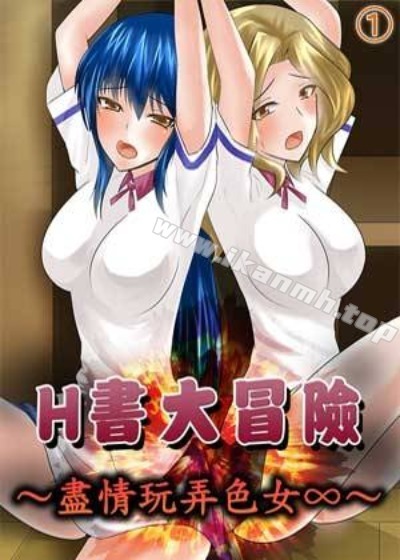 羞羞漫画官网入口韩漫精选